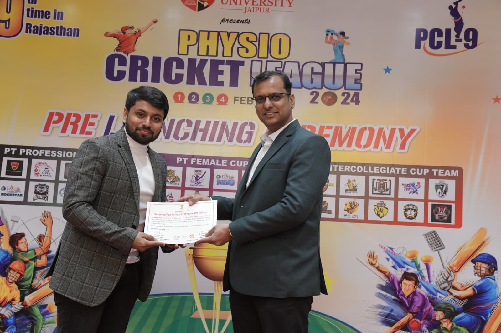 Excellence Award, Fortis Jaipur Sports Med 2025